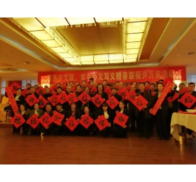 张东海艺术家之风采留影17