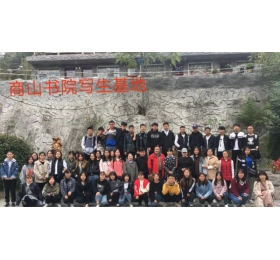 张东海艺术家之风采留影23