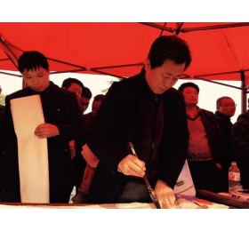 张东海艺术家之风采留影27