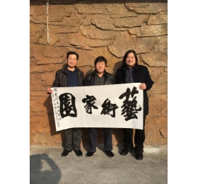 张东海艺术家之风采留影47