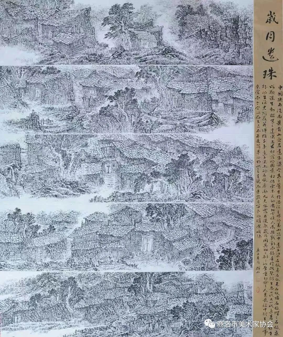 微信图片_20221018113703