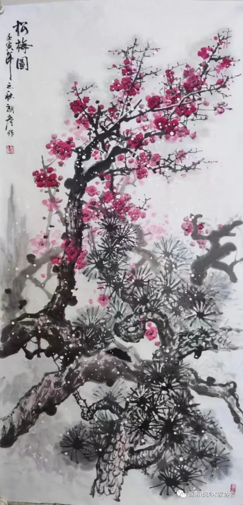 微信图片_20221018115813